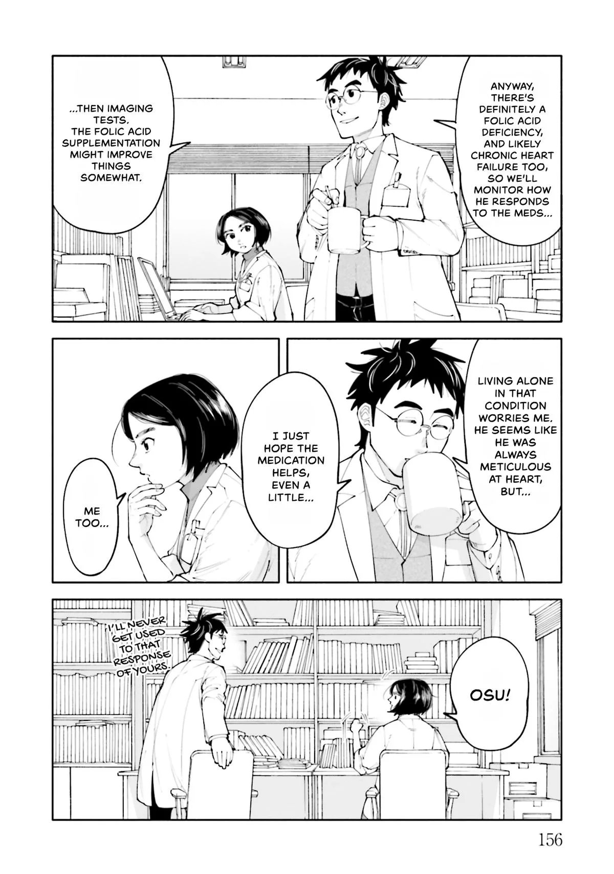 The 19th Medical Chart Chapter 14 page 20