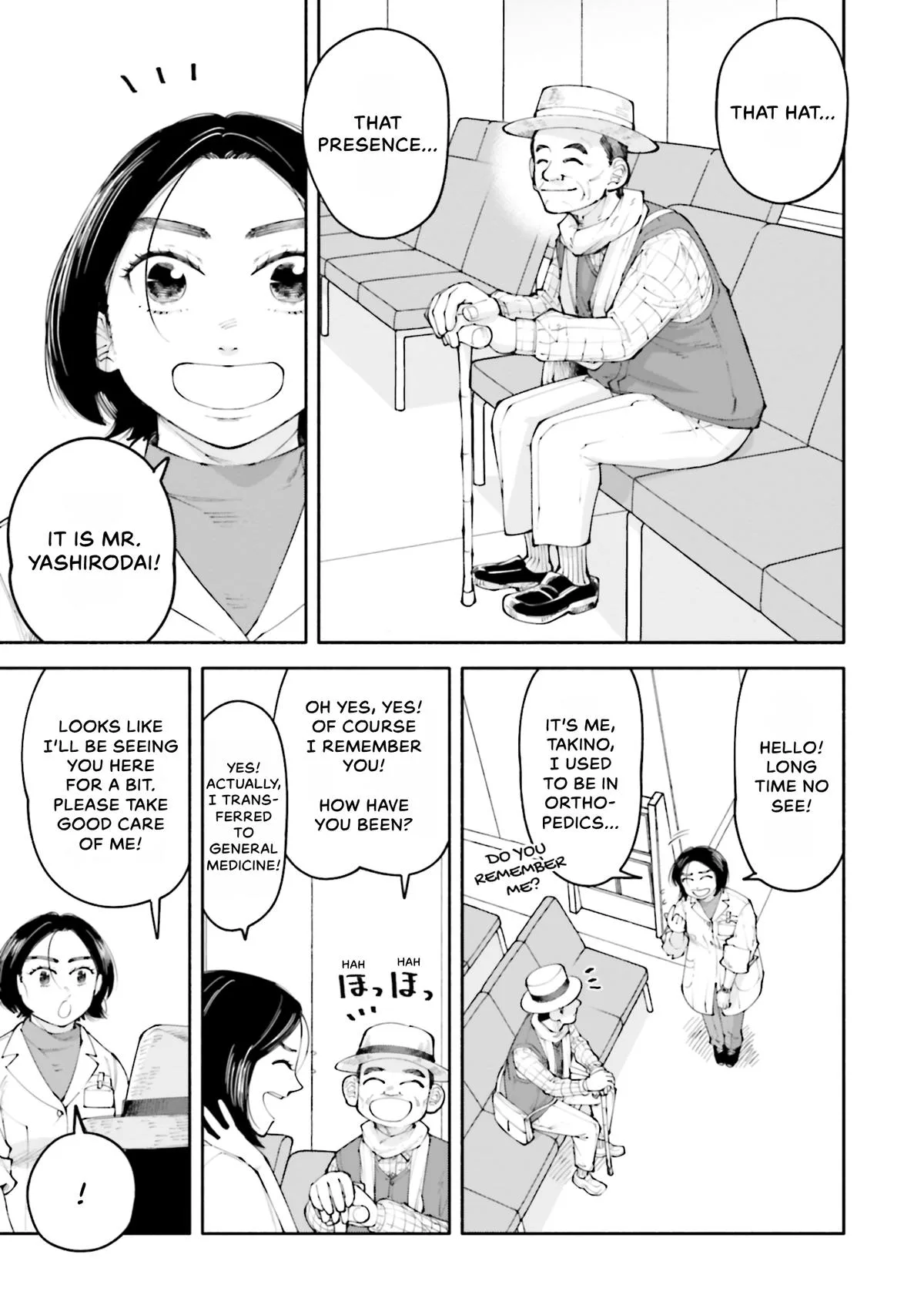 The 19th Medical Chart Chapter 14 page 7
