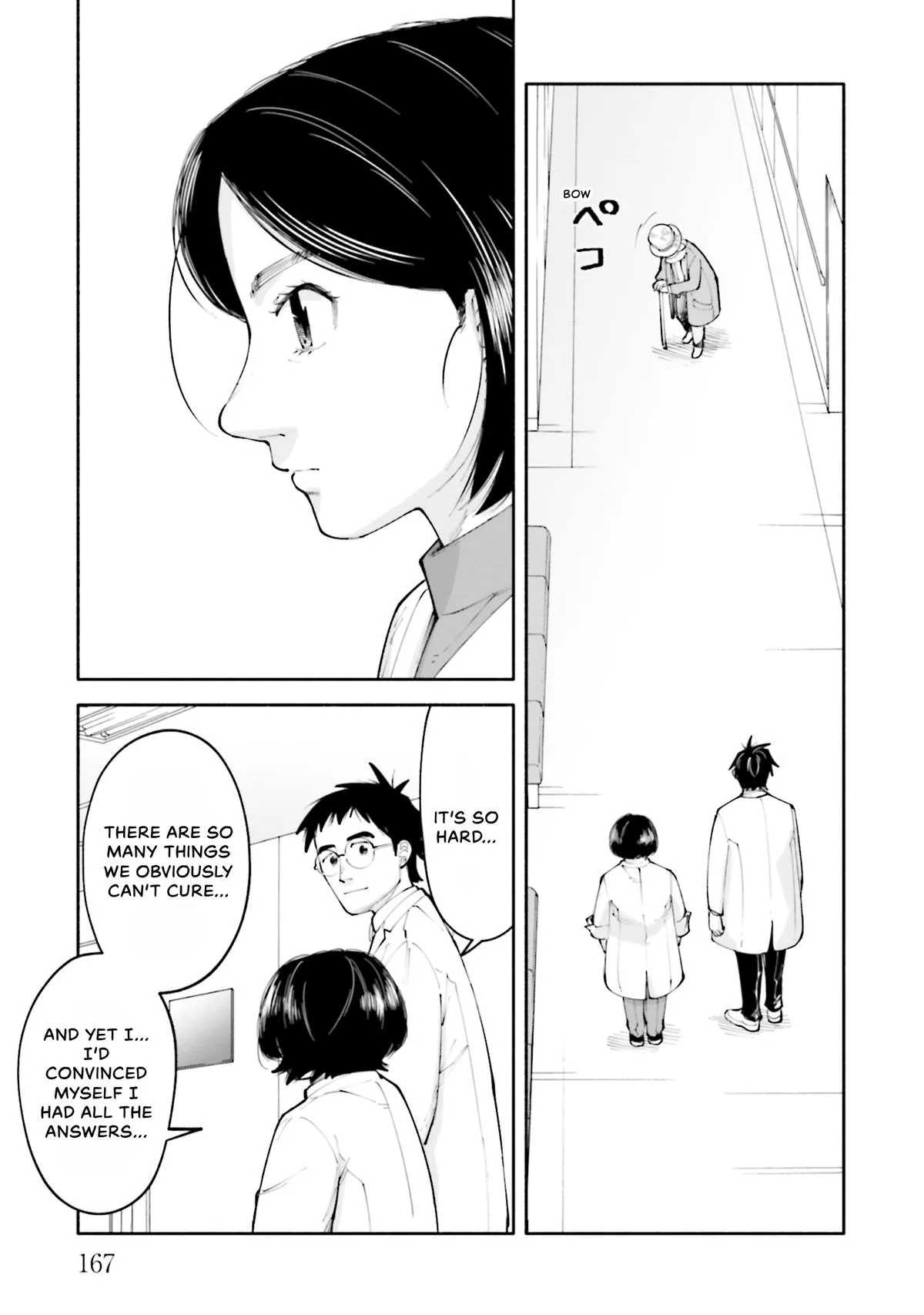 The 19th Medical Chart Chapter 14 page 31