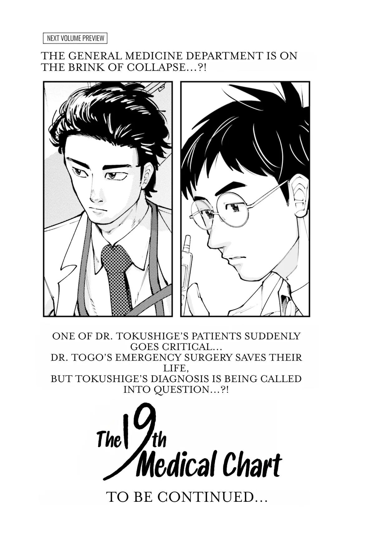 The 19th Medical Chart Chapter 14 page 37