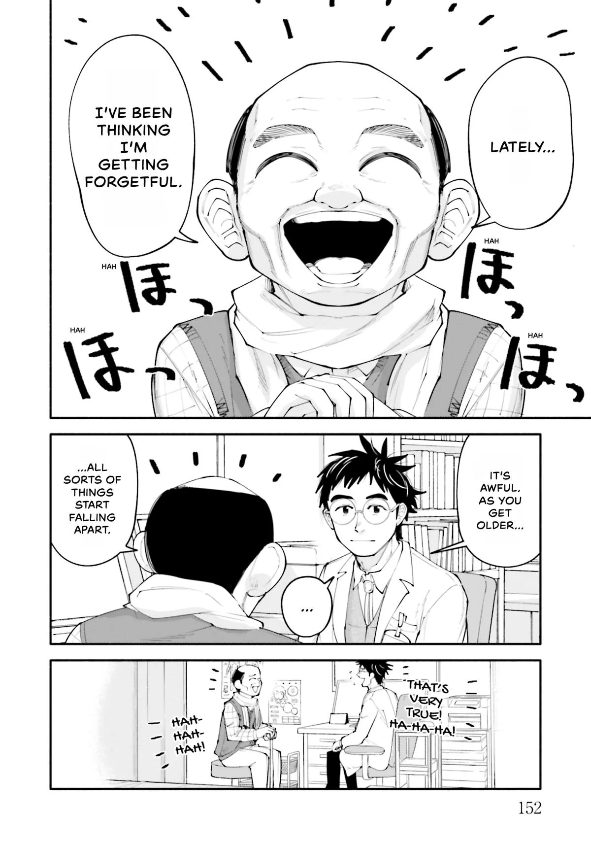 The 19th Medical Chart Chapter 14 page 16