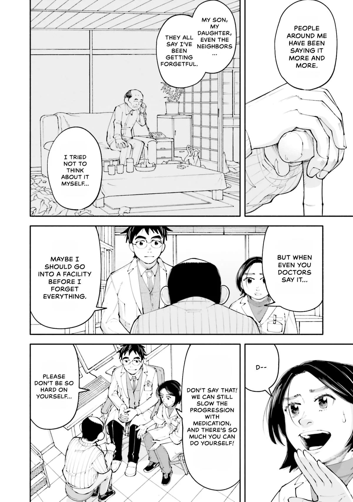 The 19th Medical Chart Chapter 14 page 26