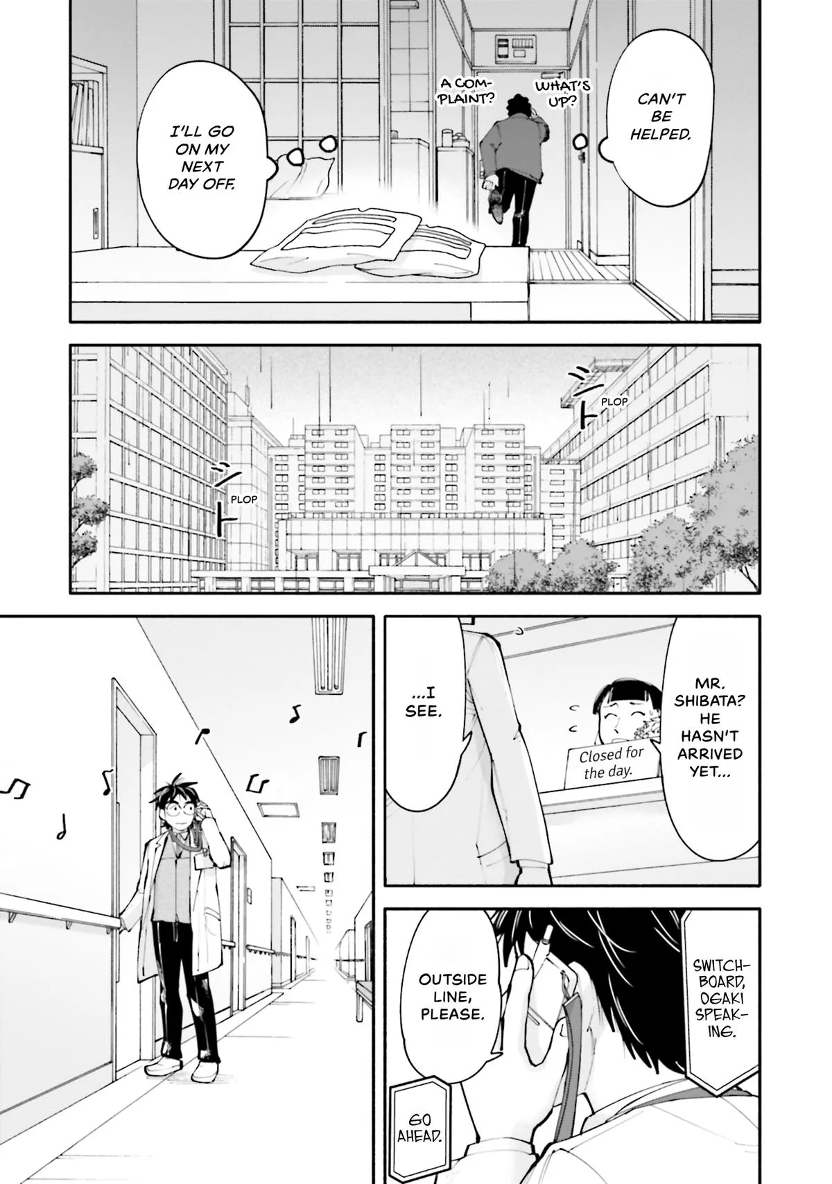 The 19th Medical Chart Chapter 15 page 15