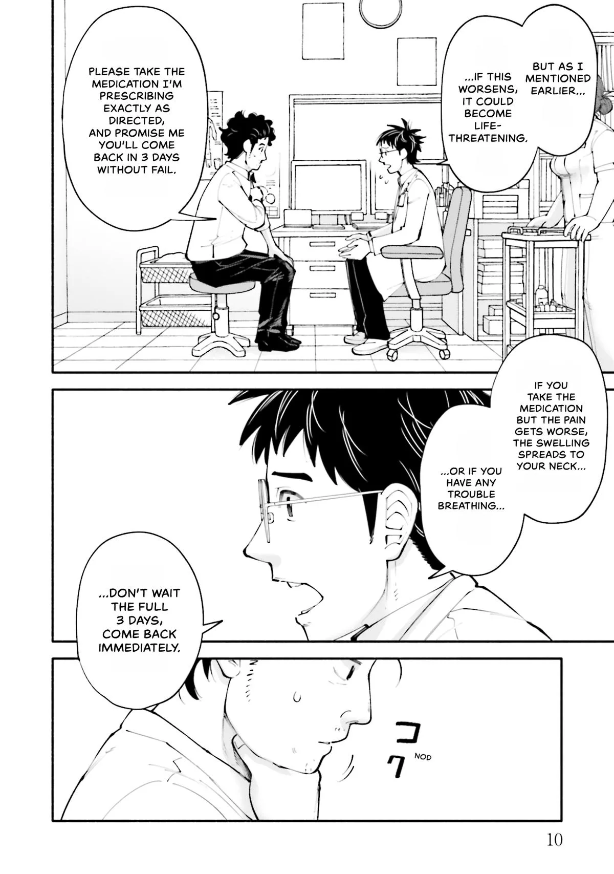 The 19th Medical Chart Chapter 15 page 12