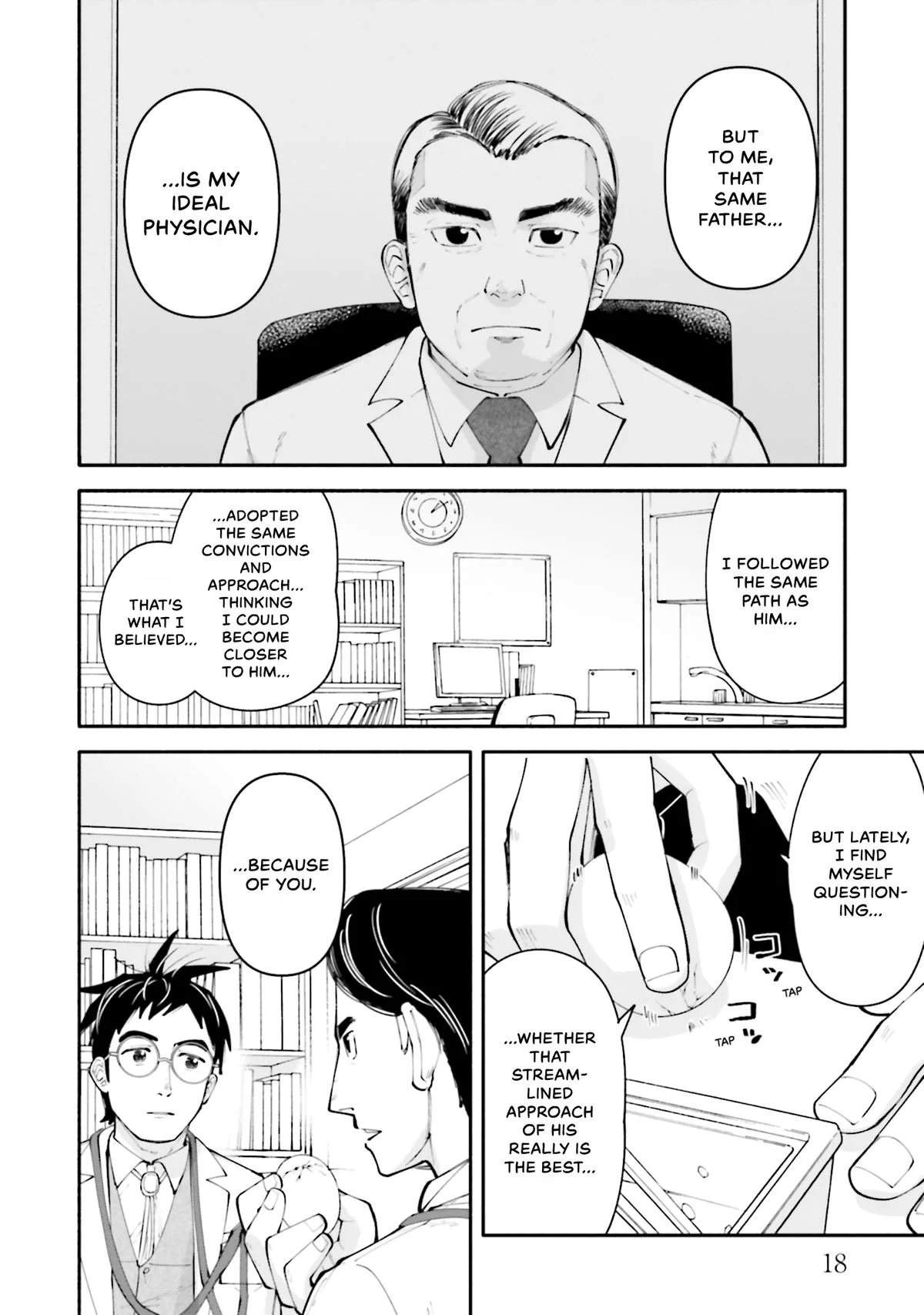 The 19th Medical Chart Chapter 15 page 20