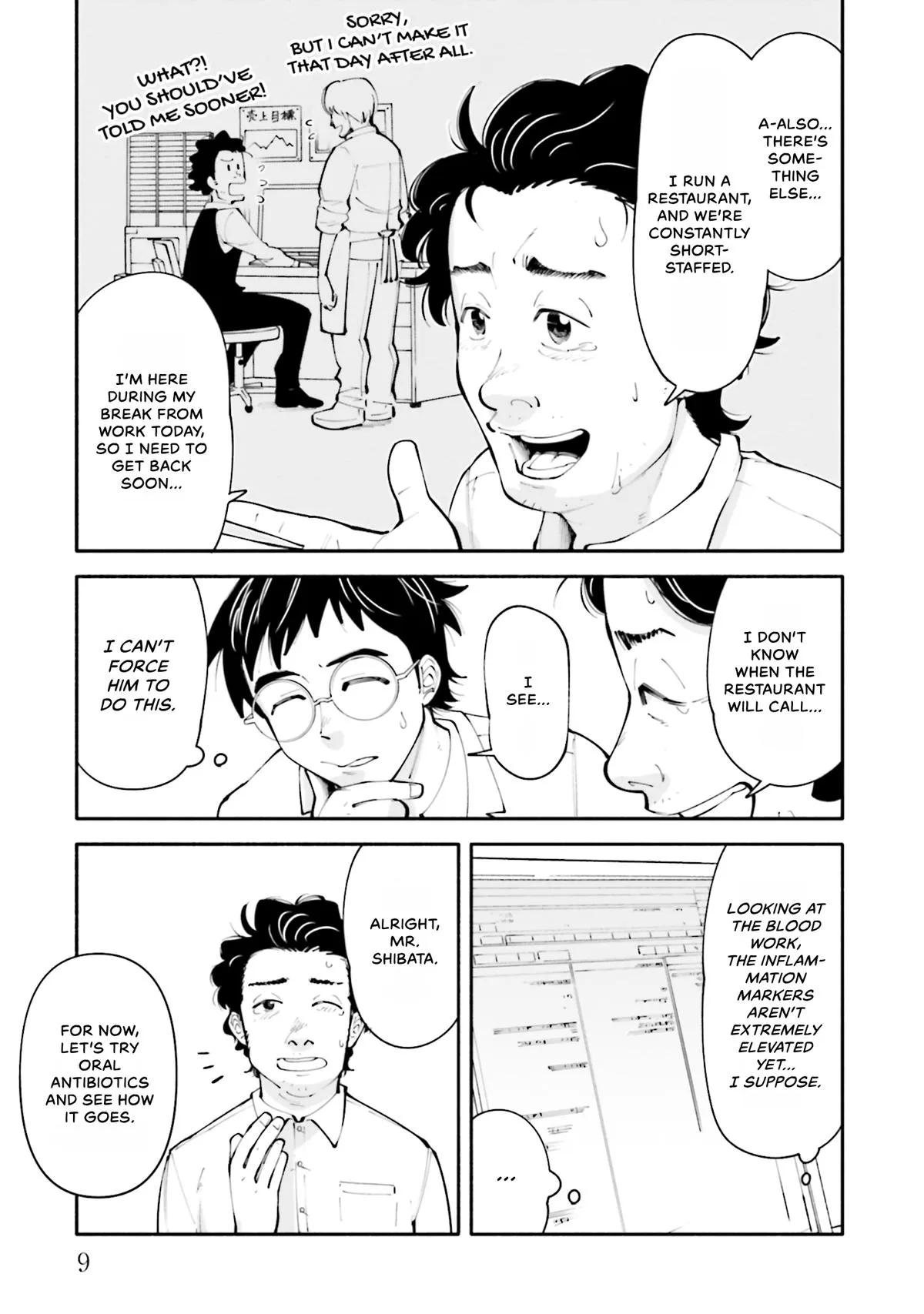 The 19th Medical Chart Chapter 15 page 11