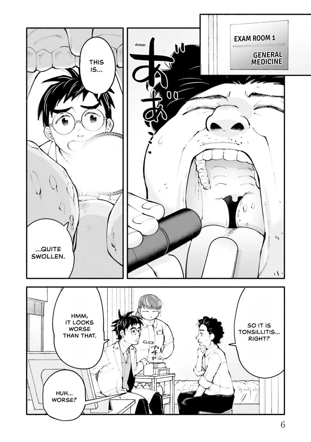 The 19th Medical Chart Chapter 15 page 8