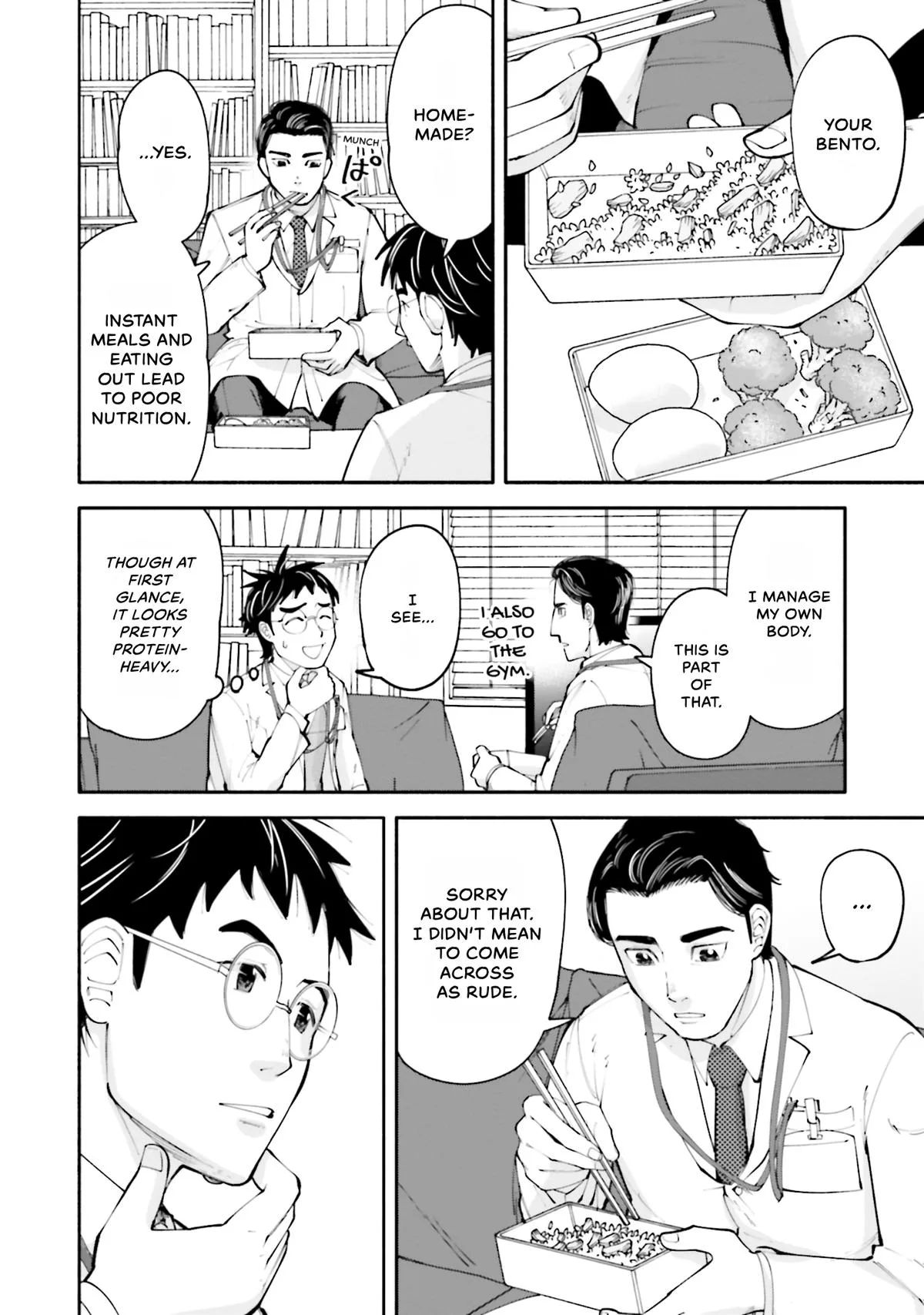 The 19th Medical Chart Chapter 15 page 18