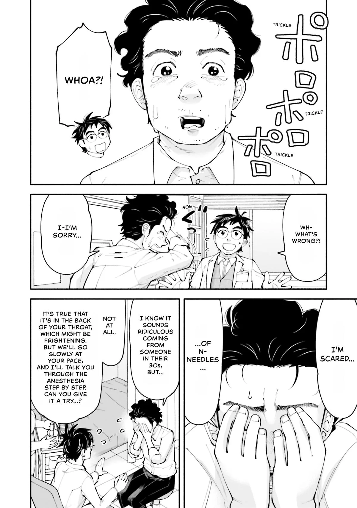 The 19th Medical Chart Chapter 15 page 10