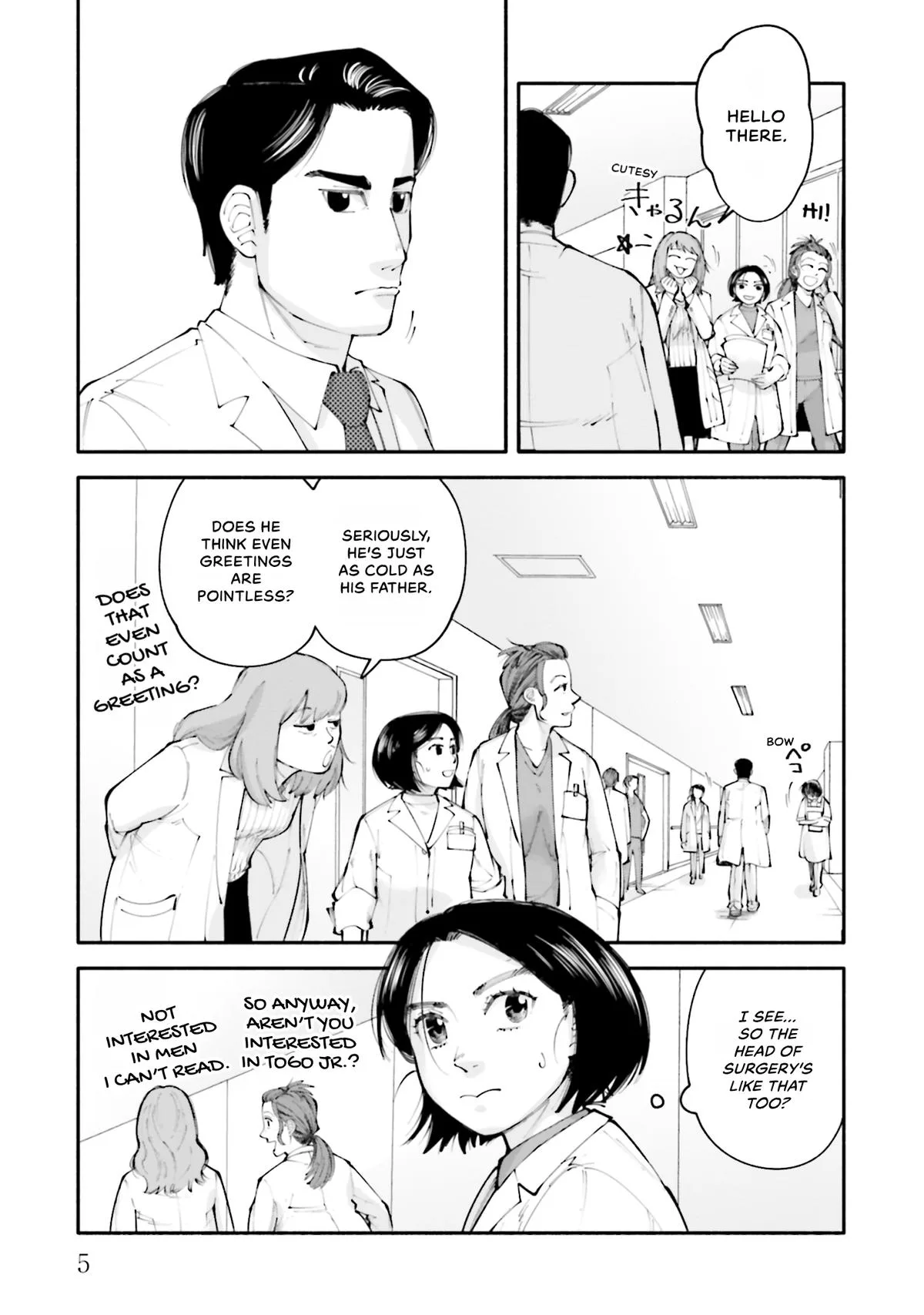 The 19th Medical Chart Chapter 15 page 7