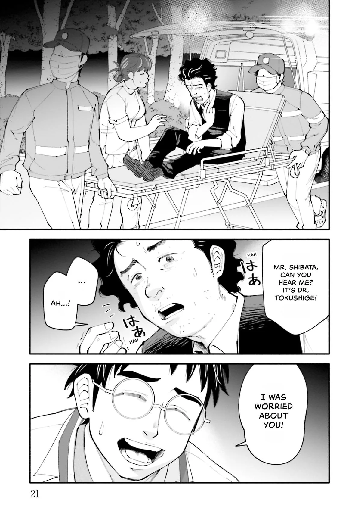 The 19th Medical Chart Chapter 15 page 23