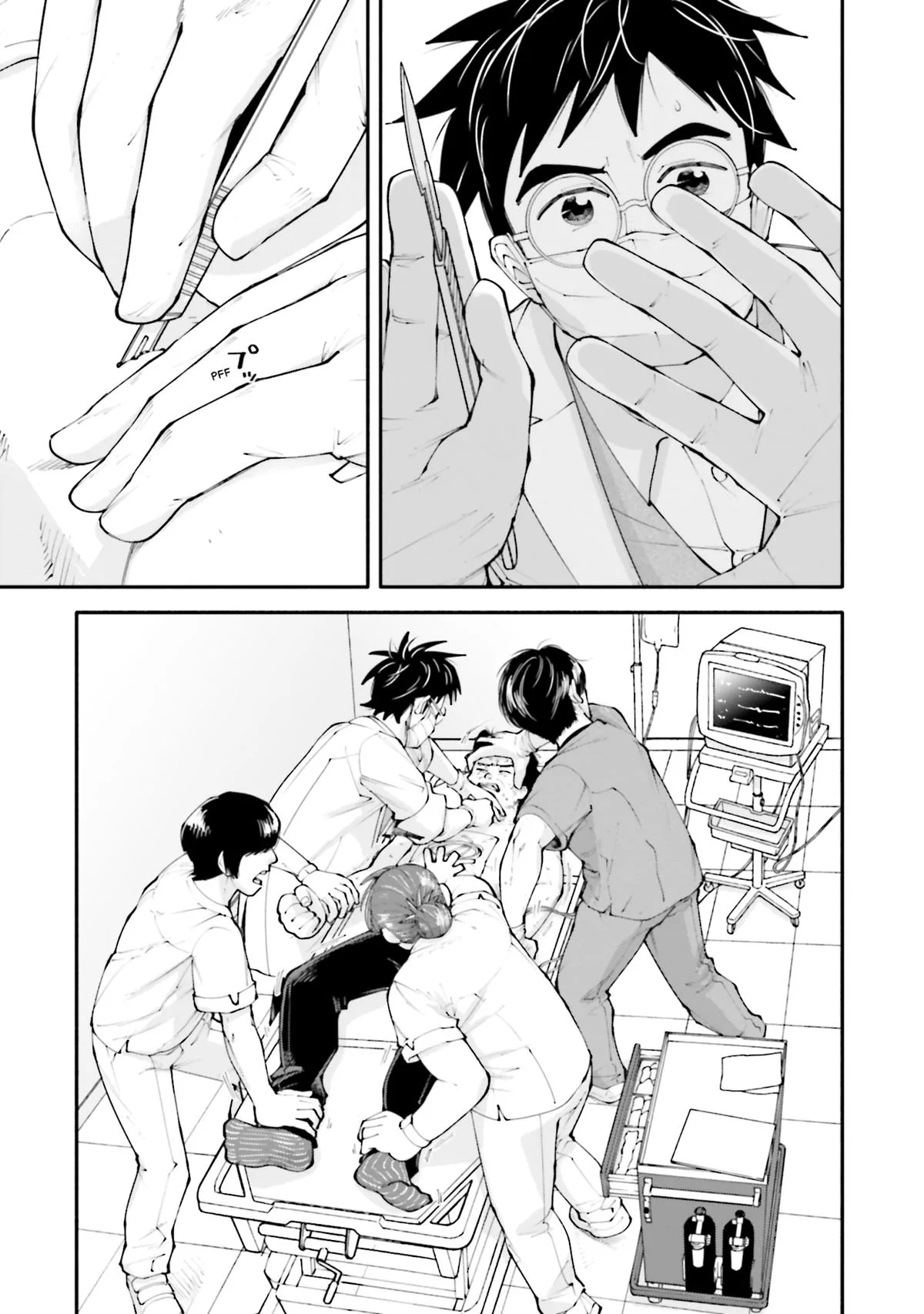 The 19th Medical Chart Chapter 15 page 27