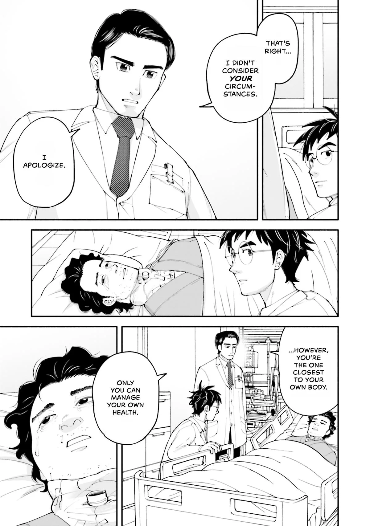 The 19th Medical Chart Chapter 15 page 35