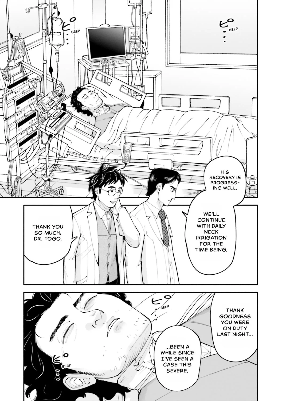 The 19th Medical Chart Chapter 15 page 31
