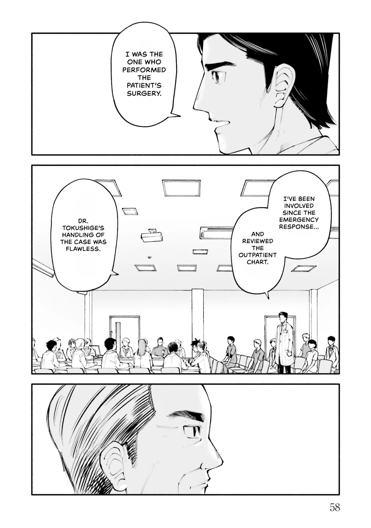 The 19th Medical Chart Chapter 16 page 22