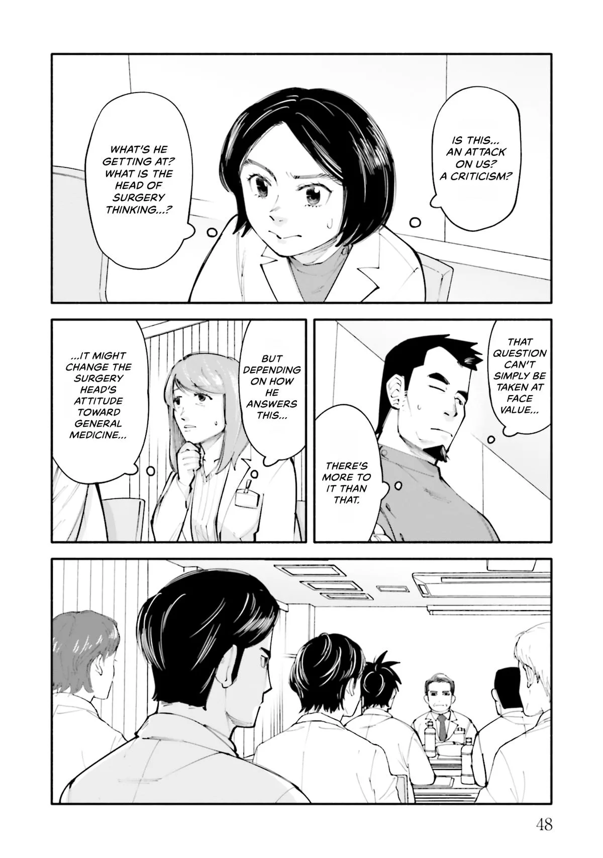 The 19th Medical Chart Chapter 16 page 12