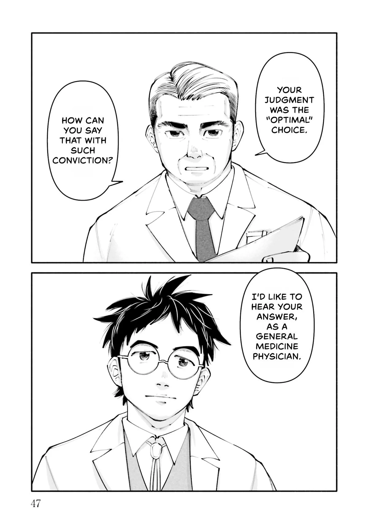 The 19th Medical Chart Chapter 16 page 11