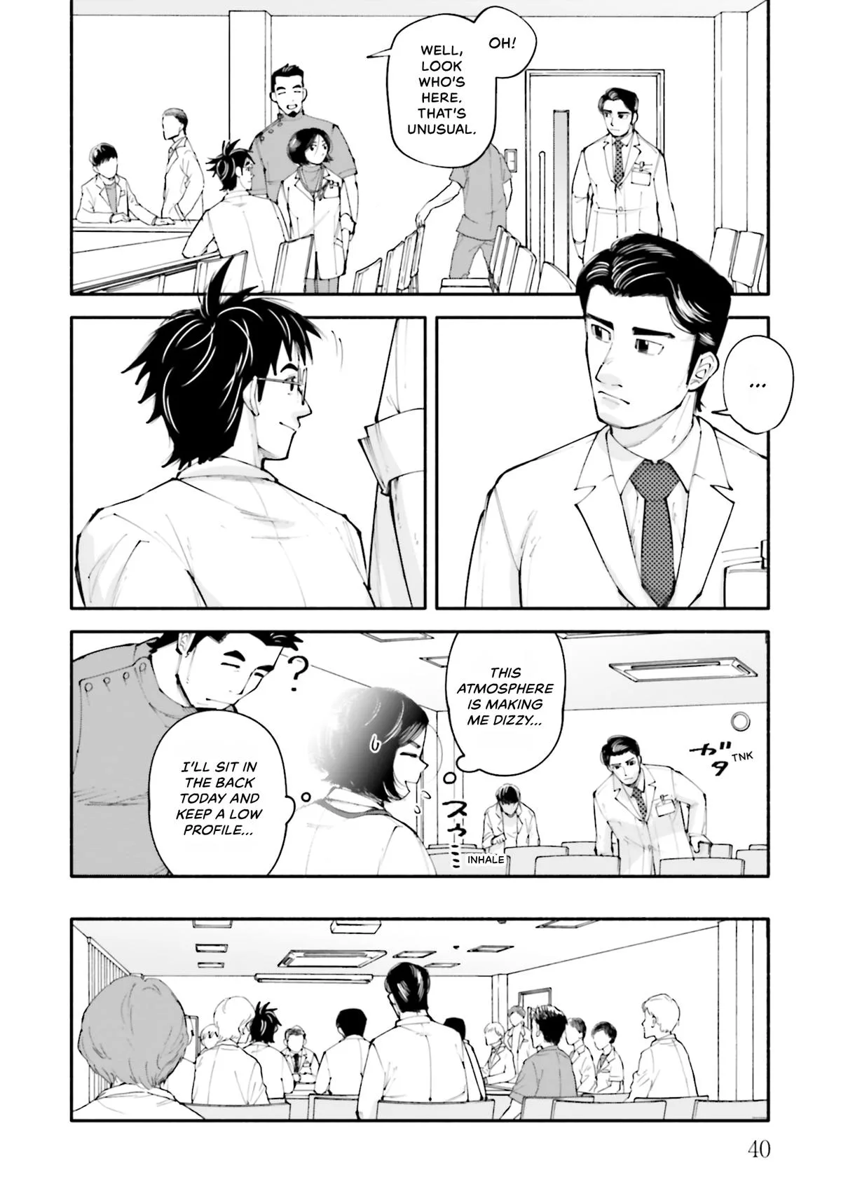 The 19th Medical Chart Chapter 16 page 4