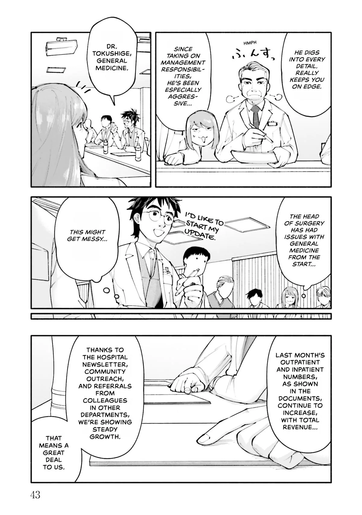 The 19th Medical Chart Chapter 16 page 7