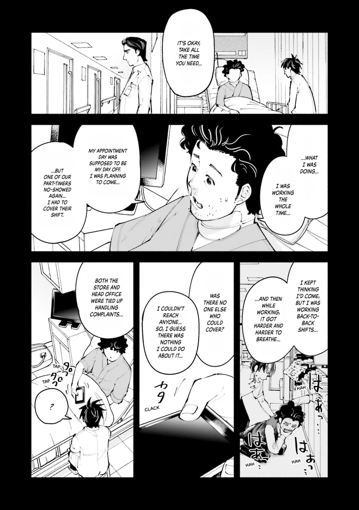 The 19th Medical Chart Chapter 16 page 14