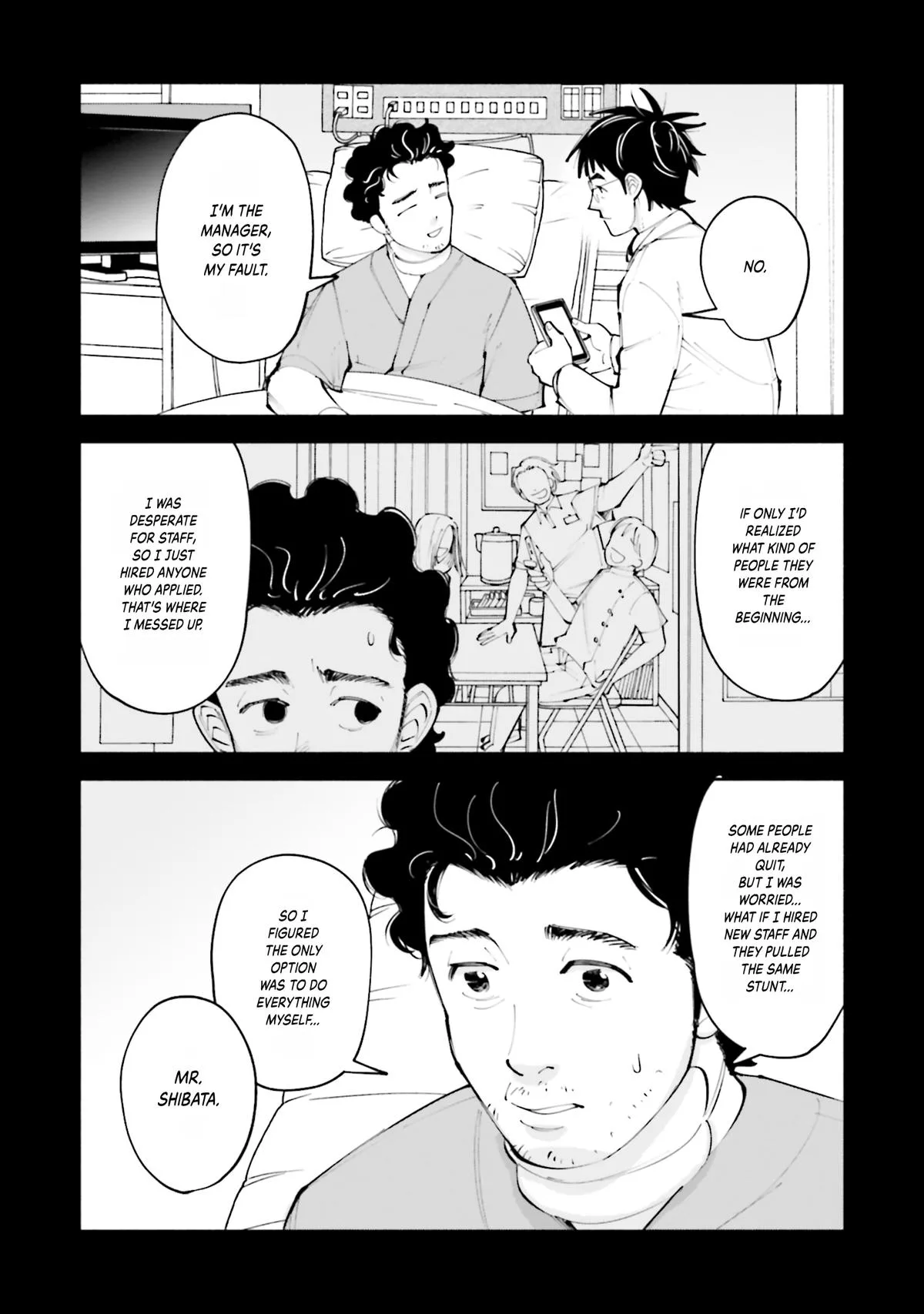 The 19th Medical Chart Chapter 16 page 16