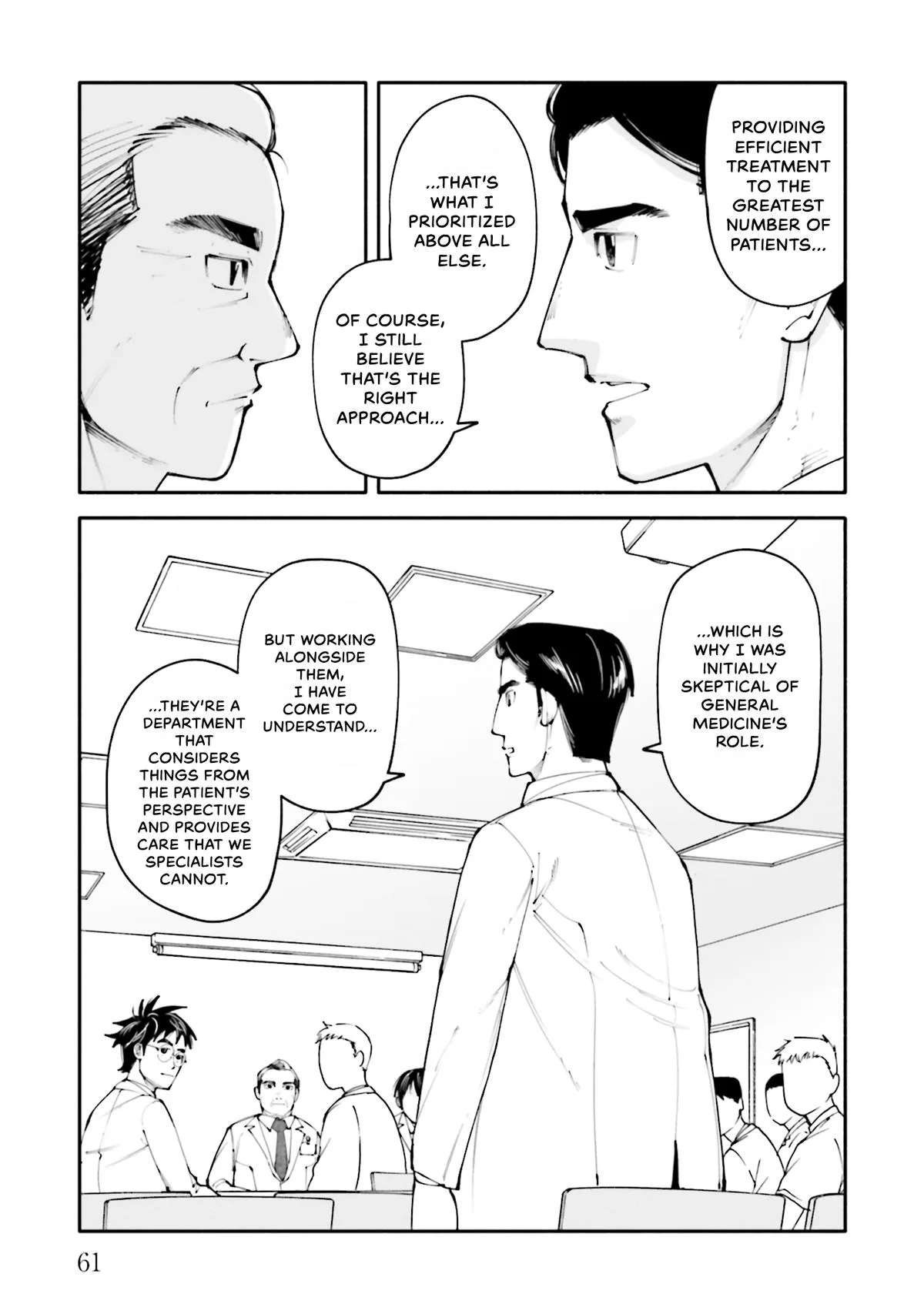 The 19th Medical Chart Chapter 16 page 25