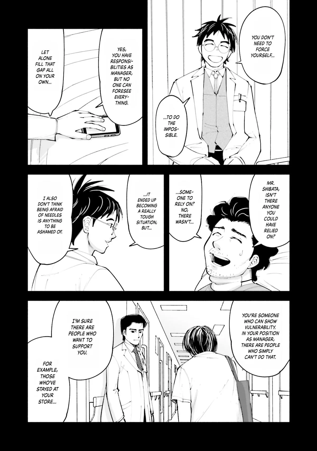 The 19th Medical Chart Chapter 16 page 17