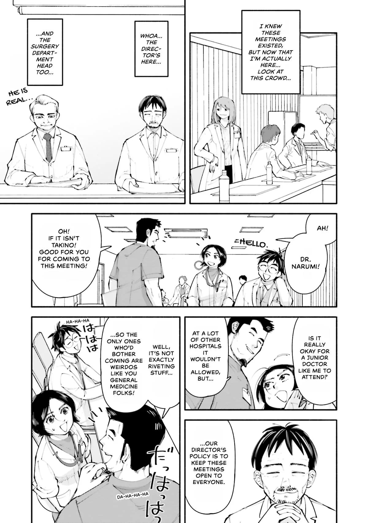The 19th Medical Chart Chapter 16 page 3