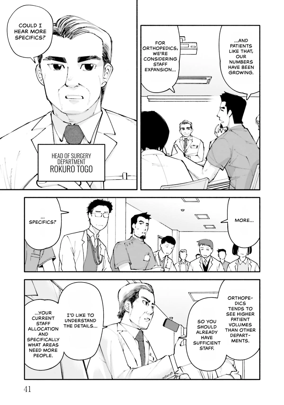 The 19th Medical Chart Chapter 16 page 5