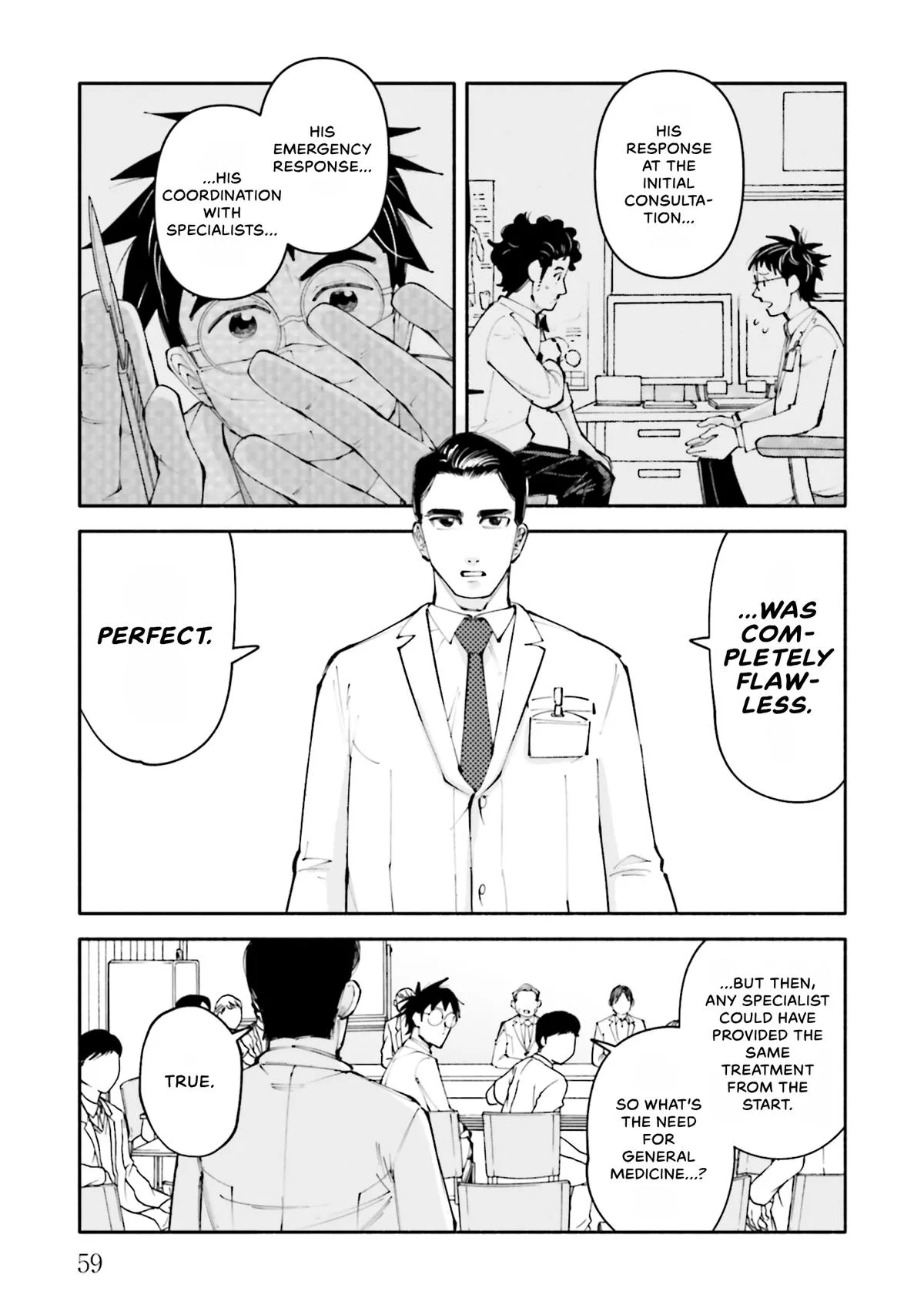The 19th Medical Chart Chapter 16 page 23