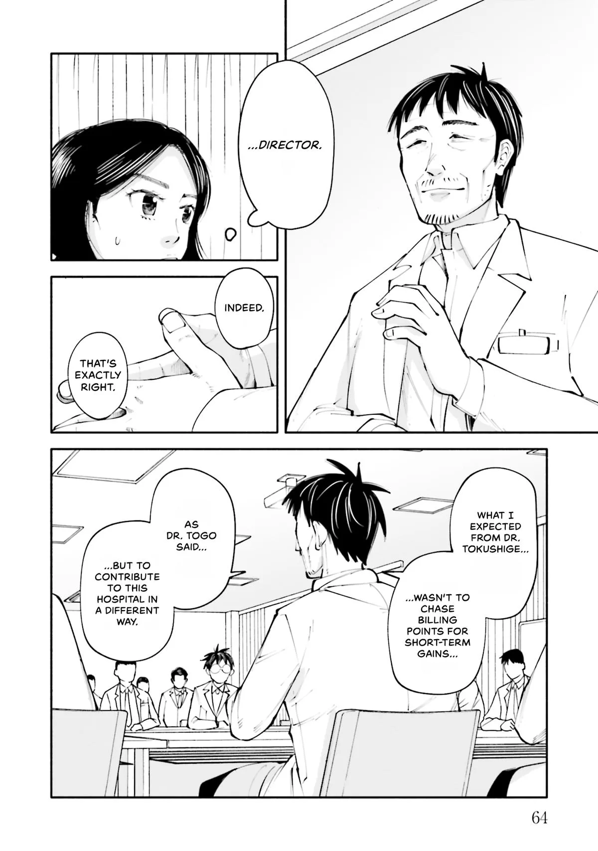 The 19th Medical Chart Chapter 16 page 28