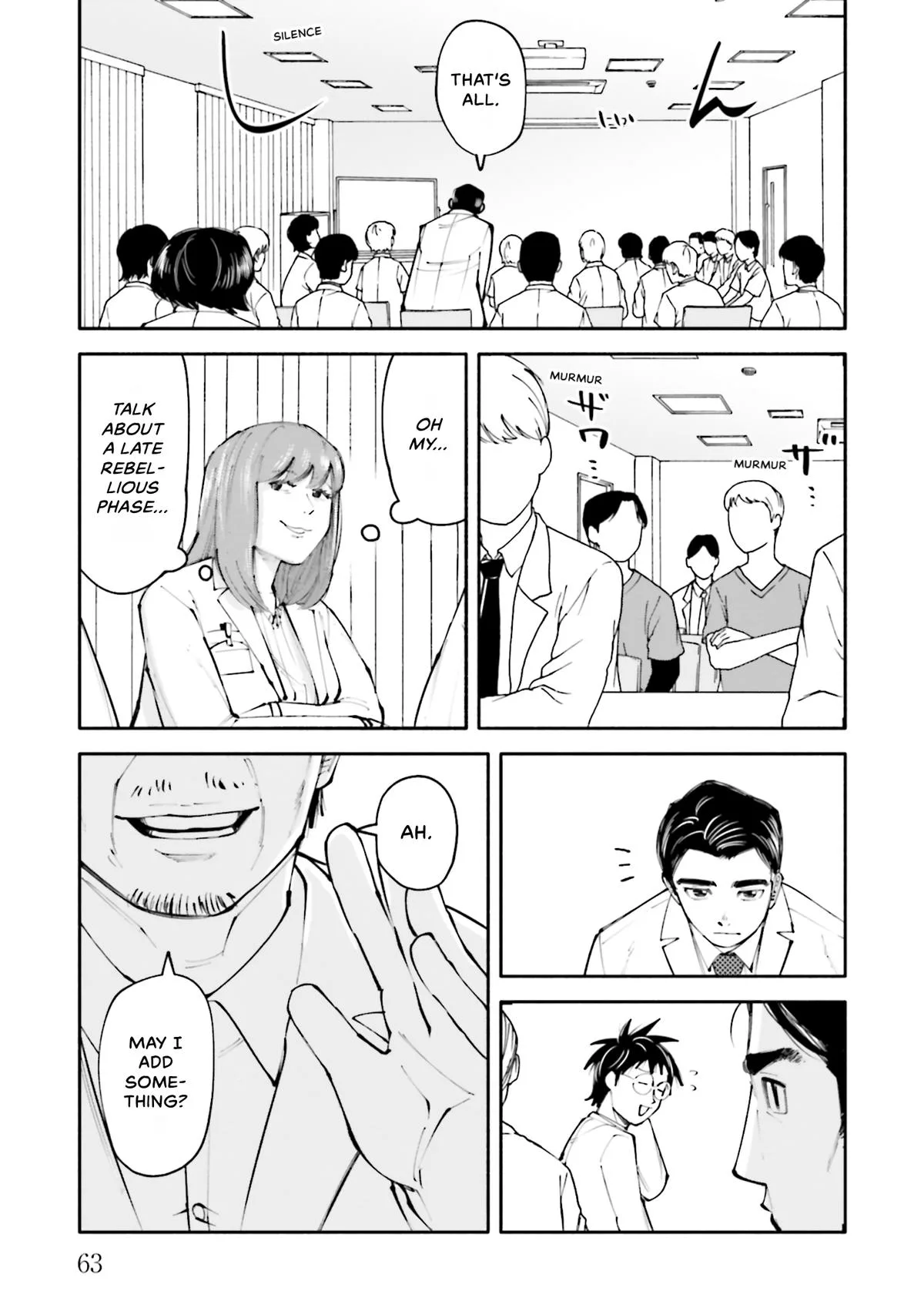 The 19th Medical Chart Chapter 16 page 27