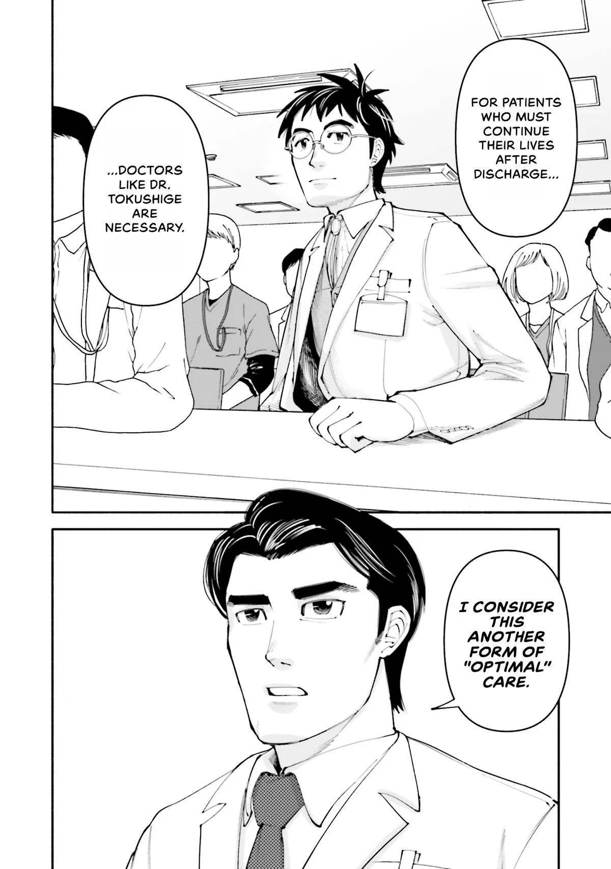 The 19th Medical Chart Chapter 16 page 26