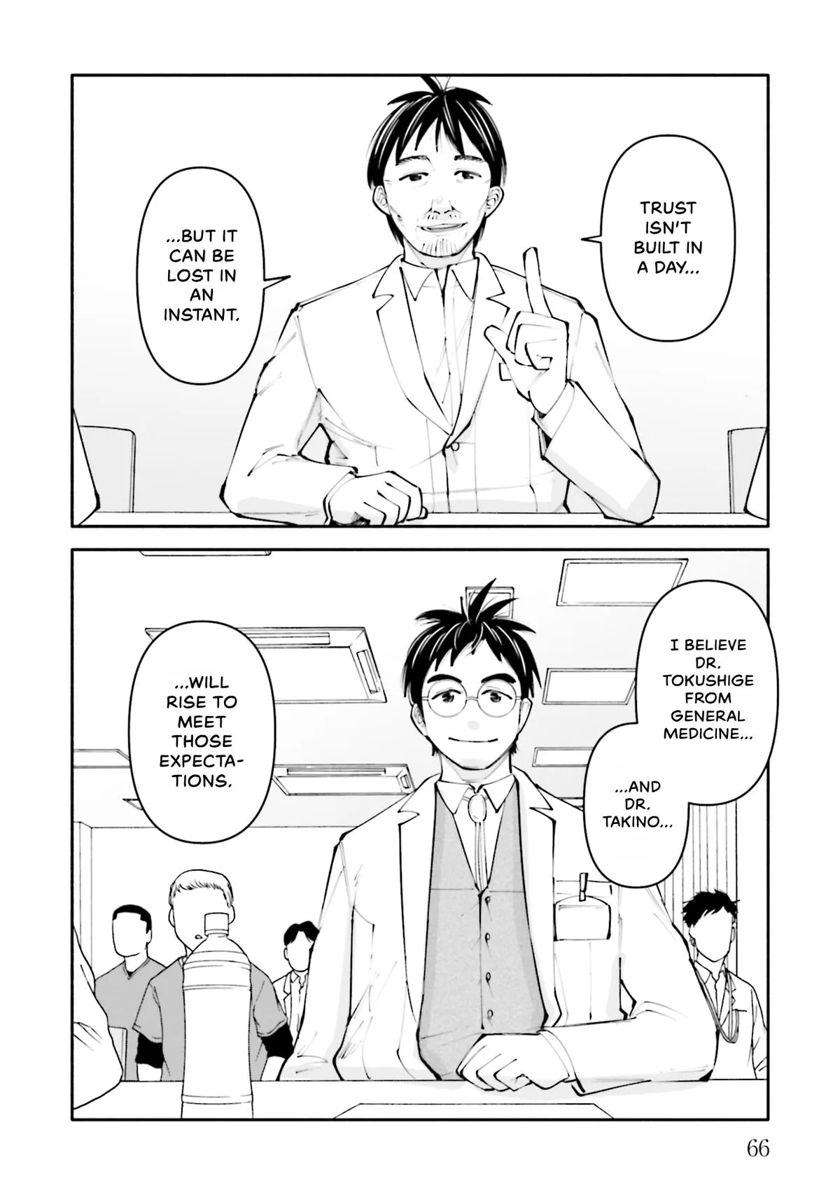 The 19th Medical Chart Chapter 16 page 30