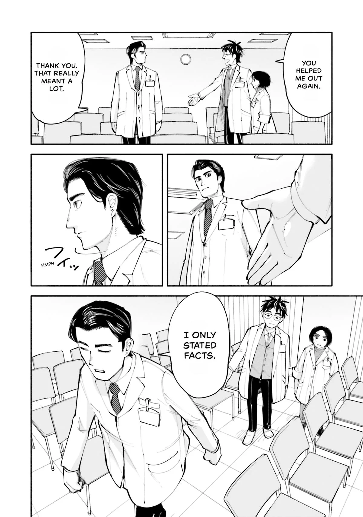 The 19th Medical Chart Chapter 16 page 32