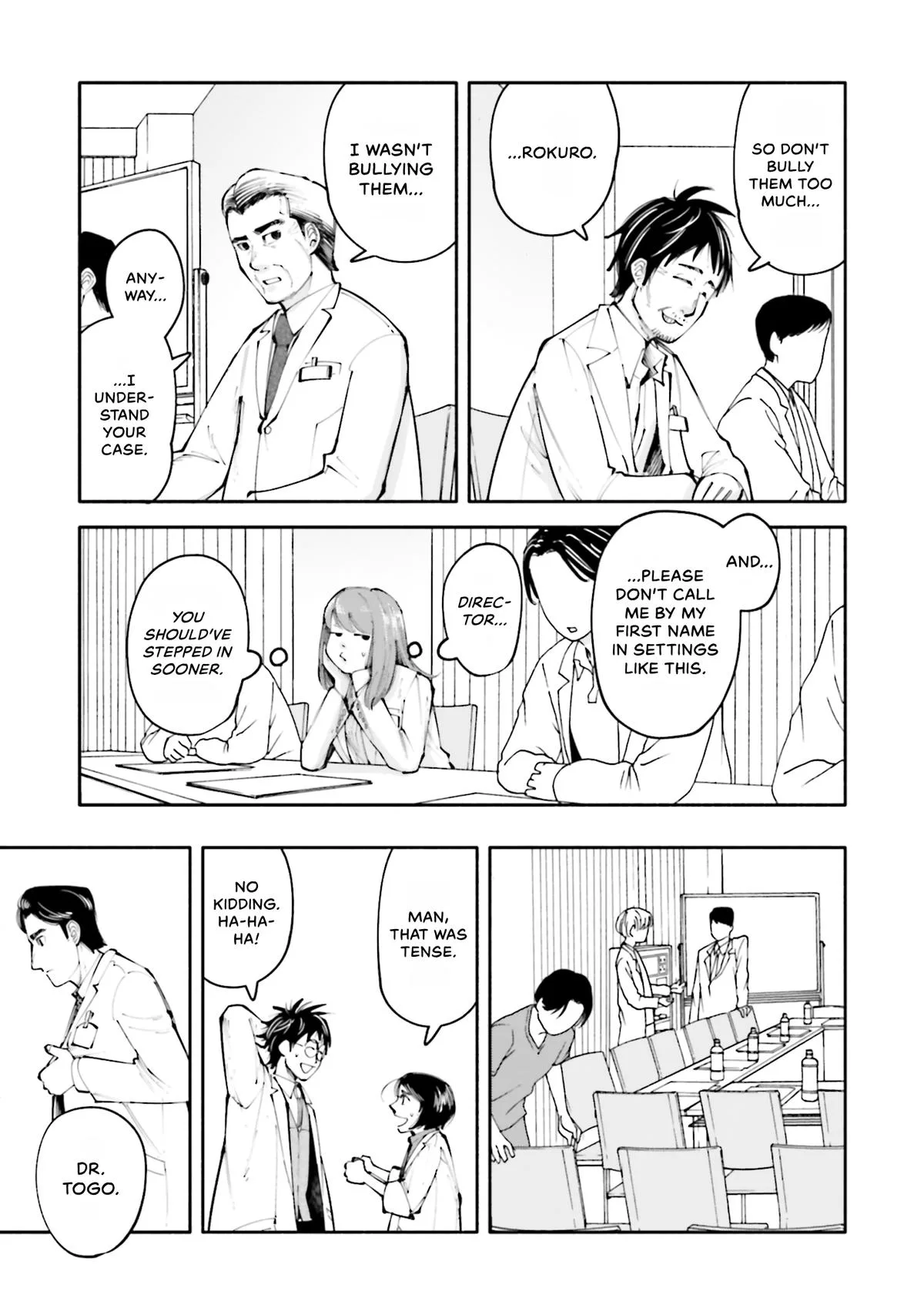 The 19th Medical Chart Chapter 16 page 31