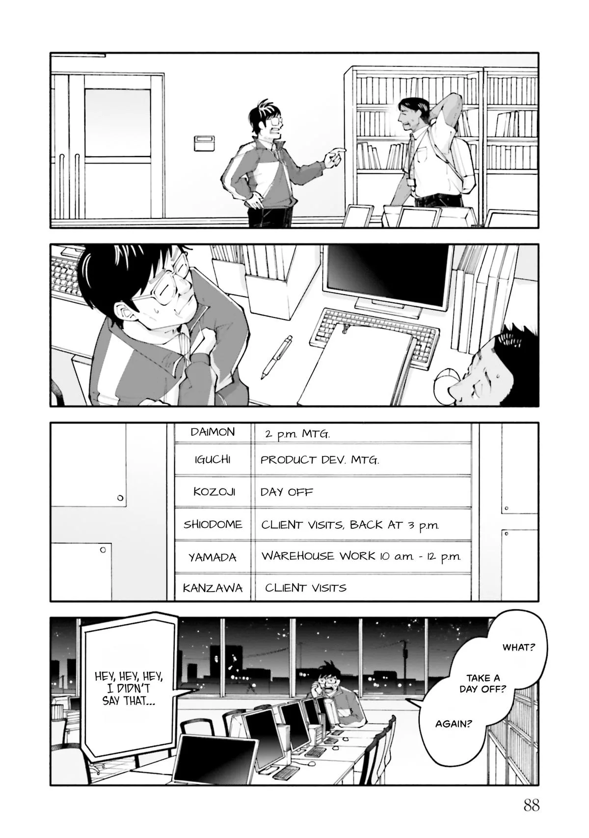 The 19th Medical Chart Chapter 17 page 16
