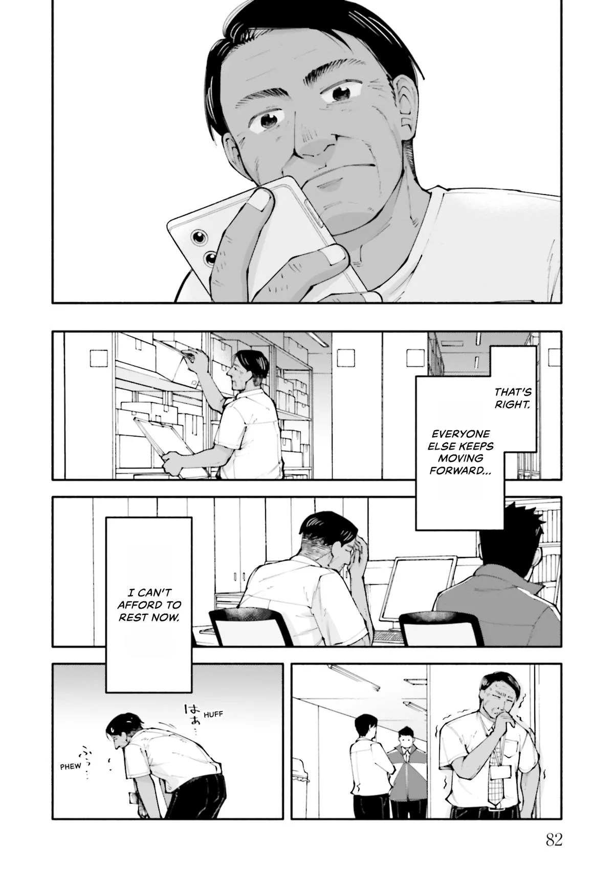 The 19th Medical Chart Chapter 17 page 10