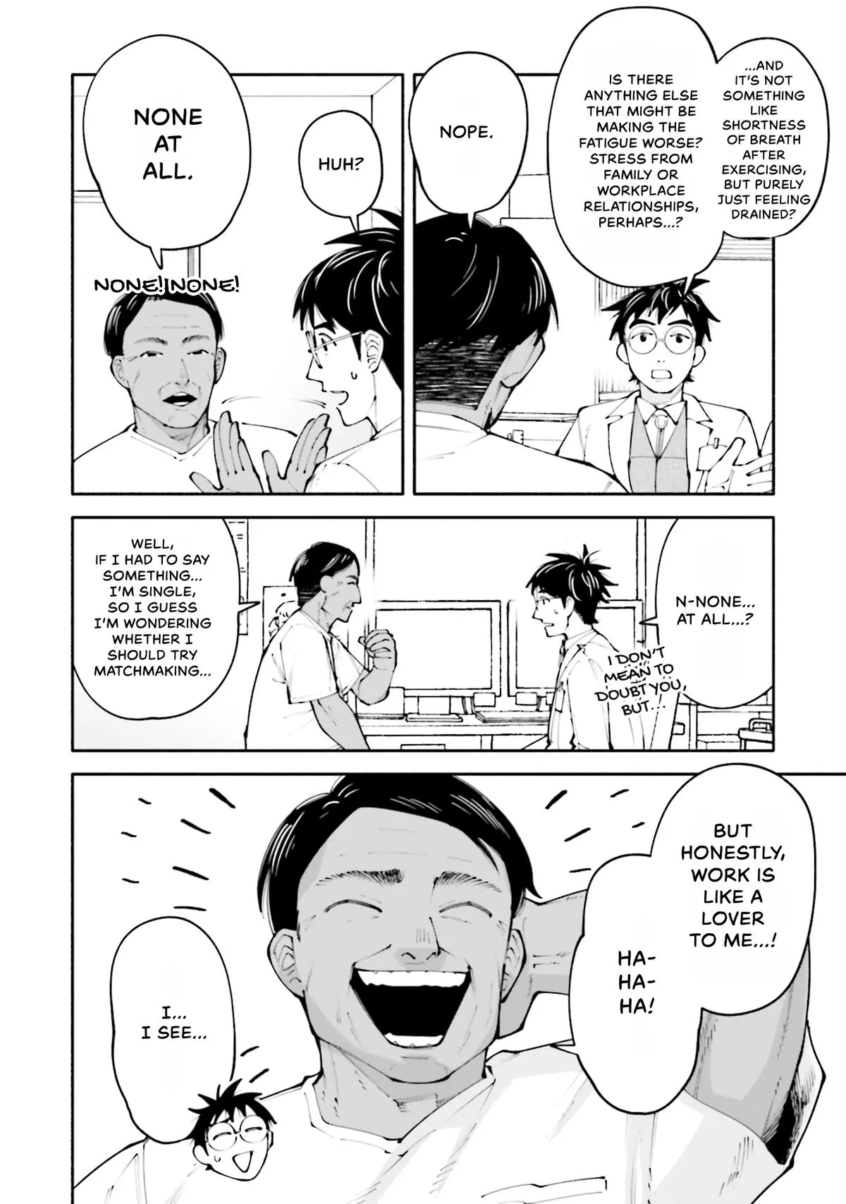 The 19th Medical Chart Chapter 17 page 6