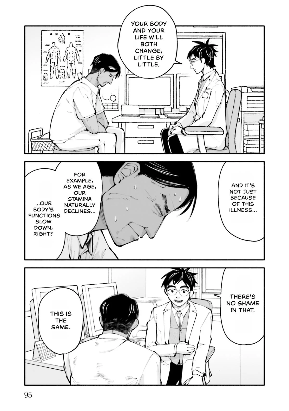 The 19th Medical Chart Chapter 17 page 23