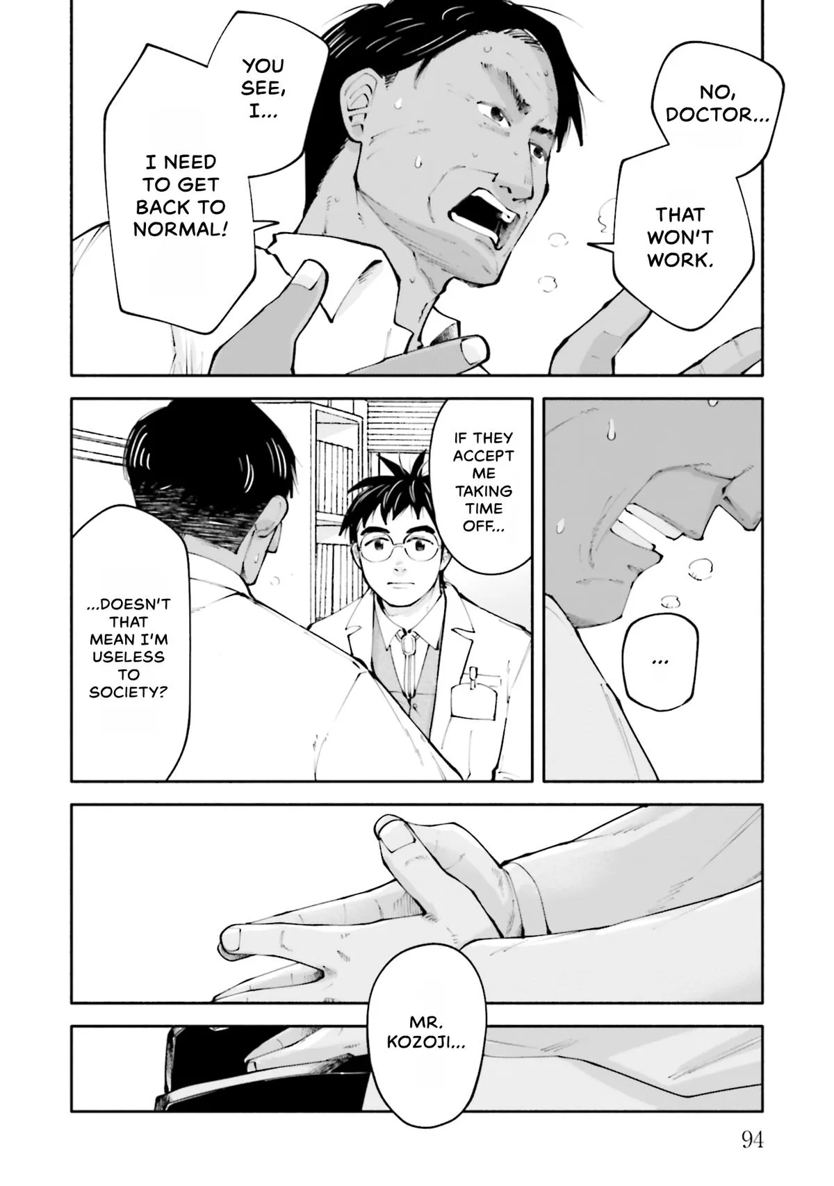 The 19th Medical Chart Chapter 17 page 22