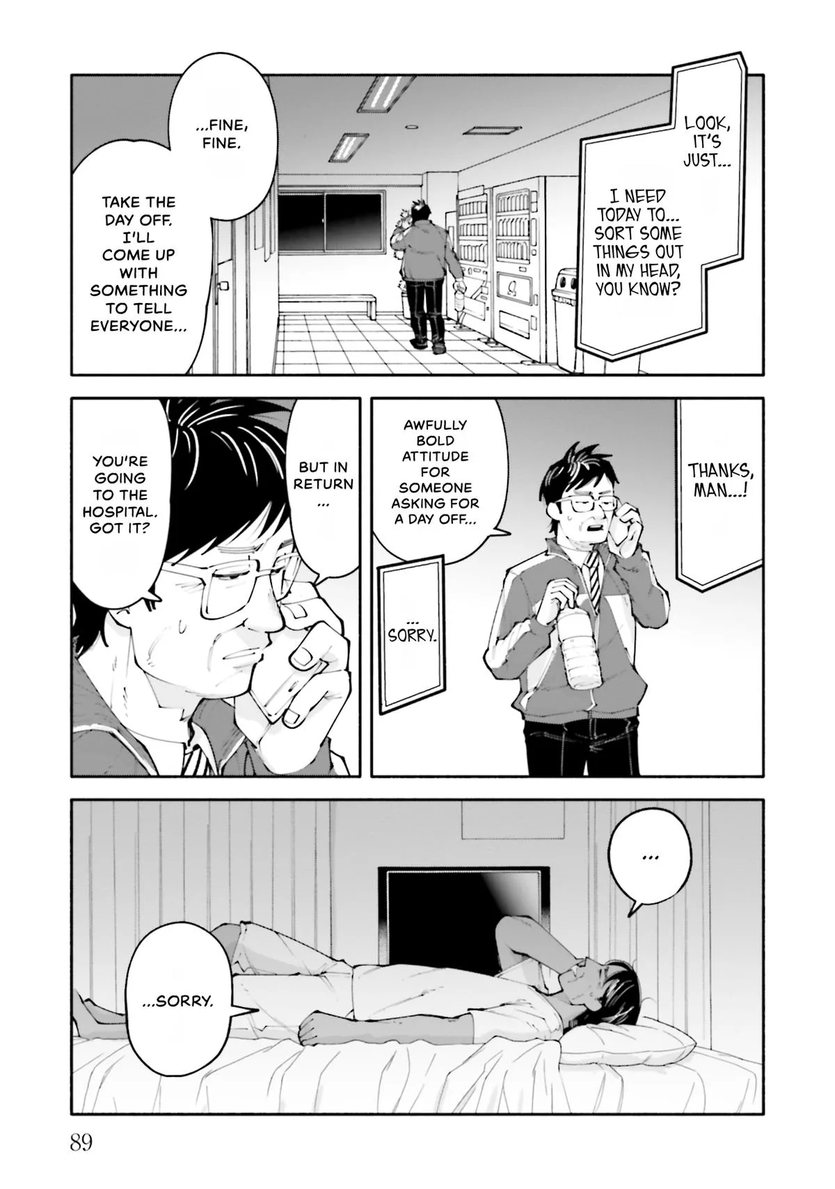 The 19th Medical Chart Chapter 17 page 17