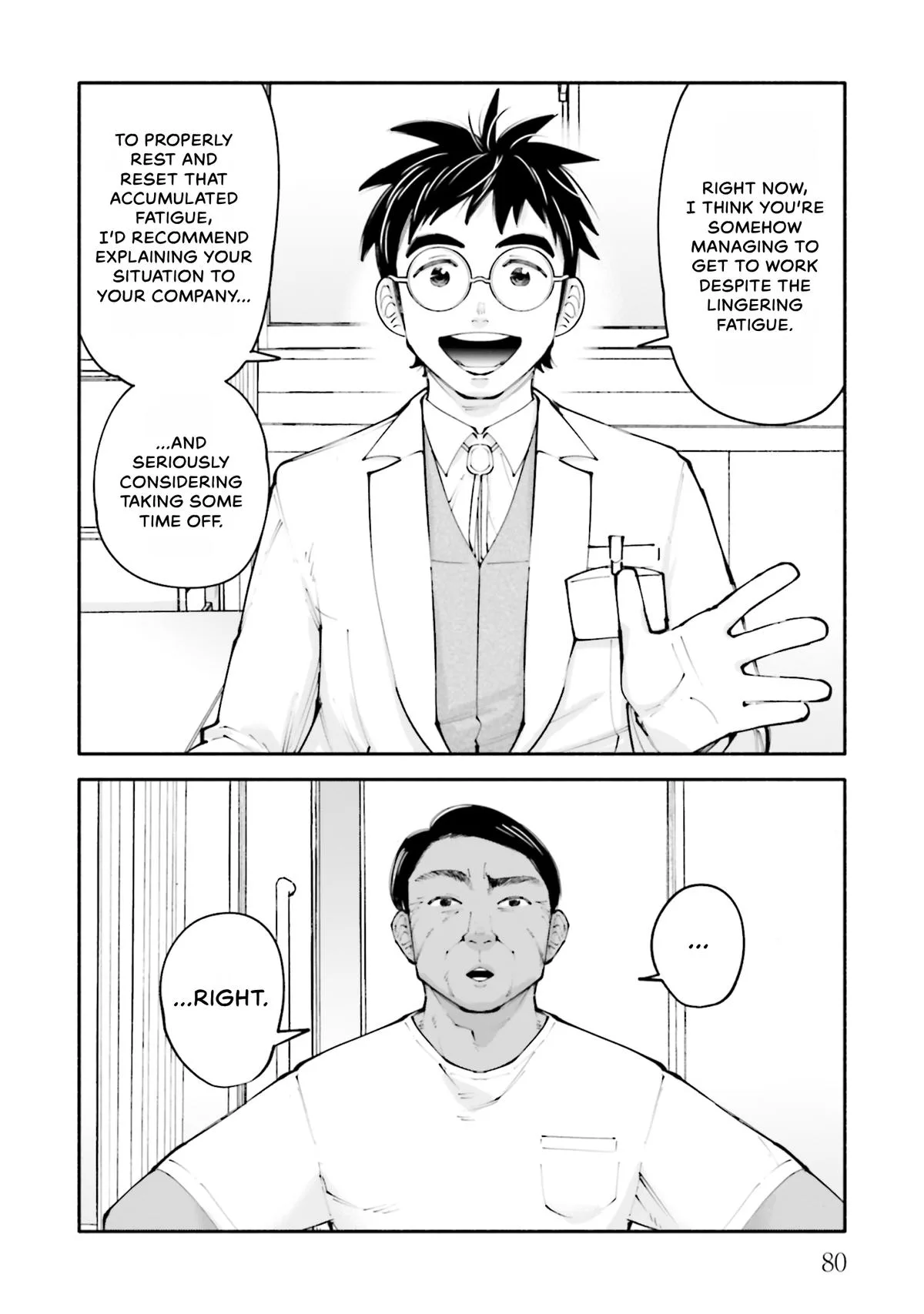 The 19th Medical Chart Chapter 17 page 8