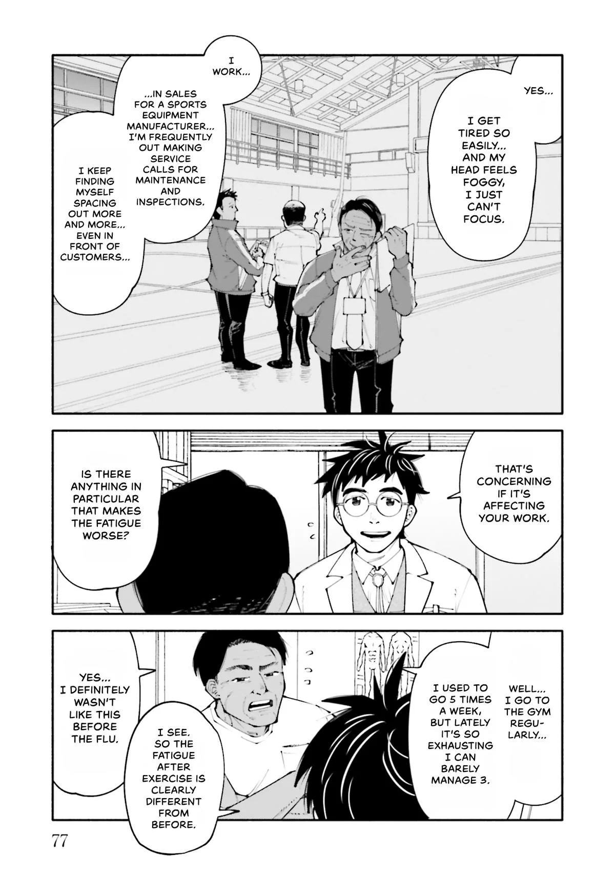 The 19th Medical Chart Chapter 17 page 5