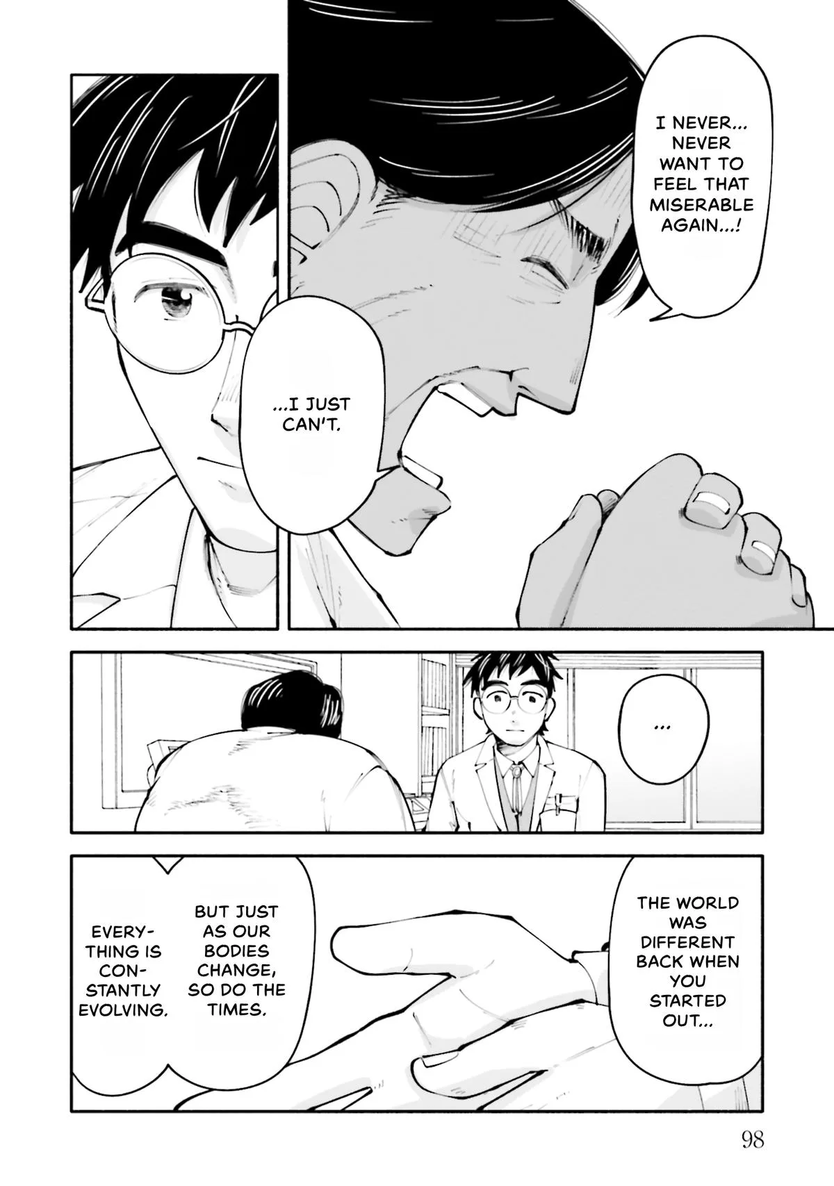 The 19th Medical Chart Chapter 17 page 26