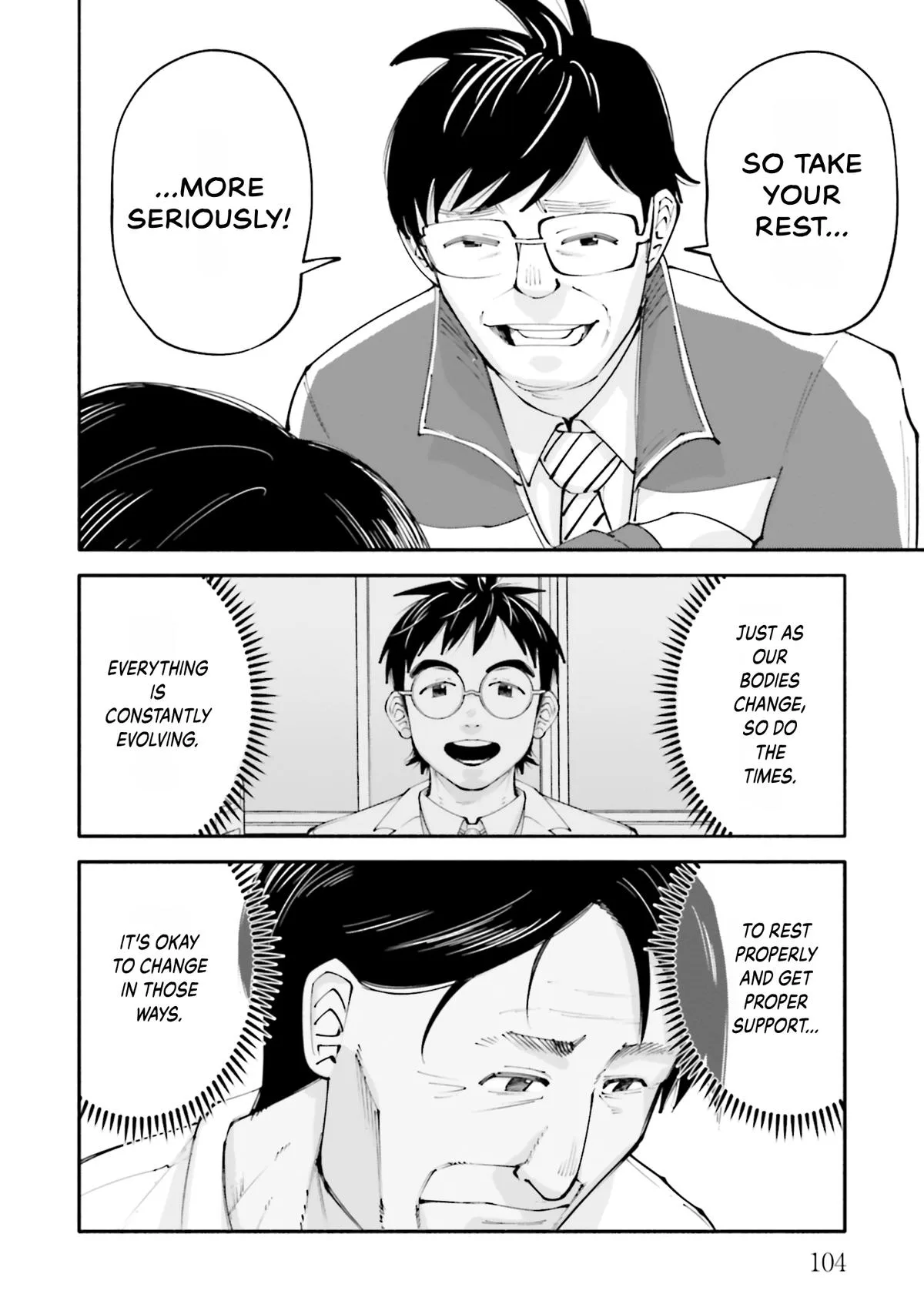The 19th Medical Chart Chapter 17 page 32