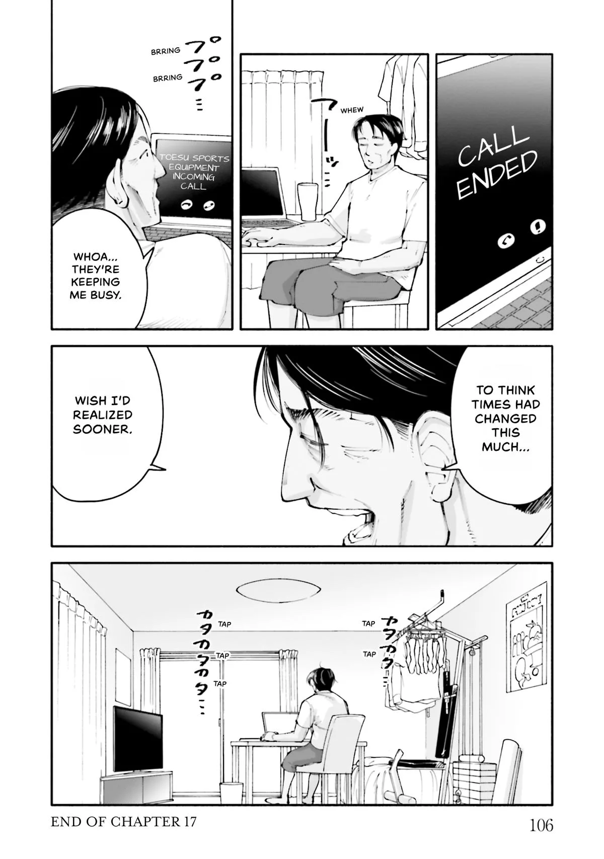 The 19th Medical Chart Chapter 17 page 34