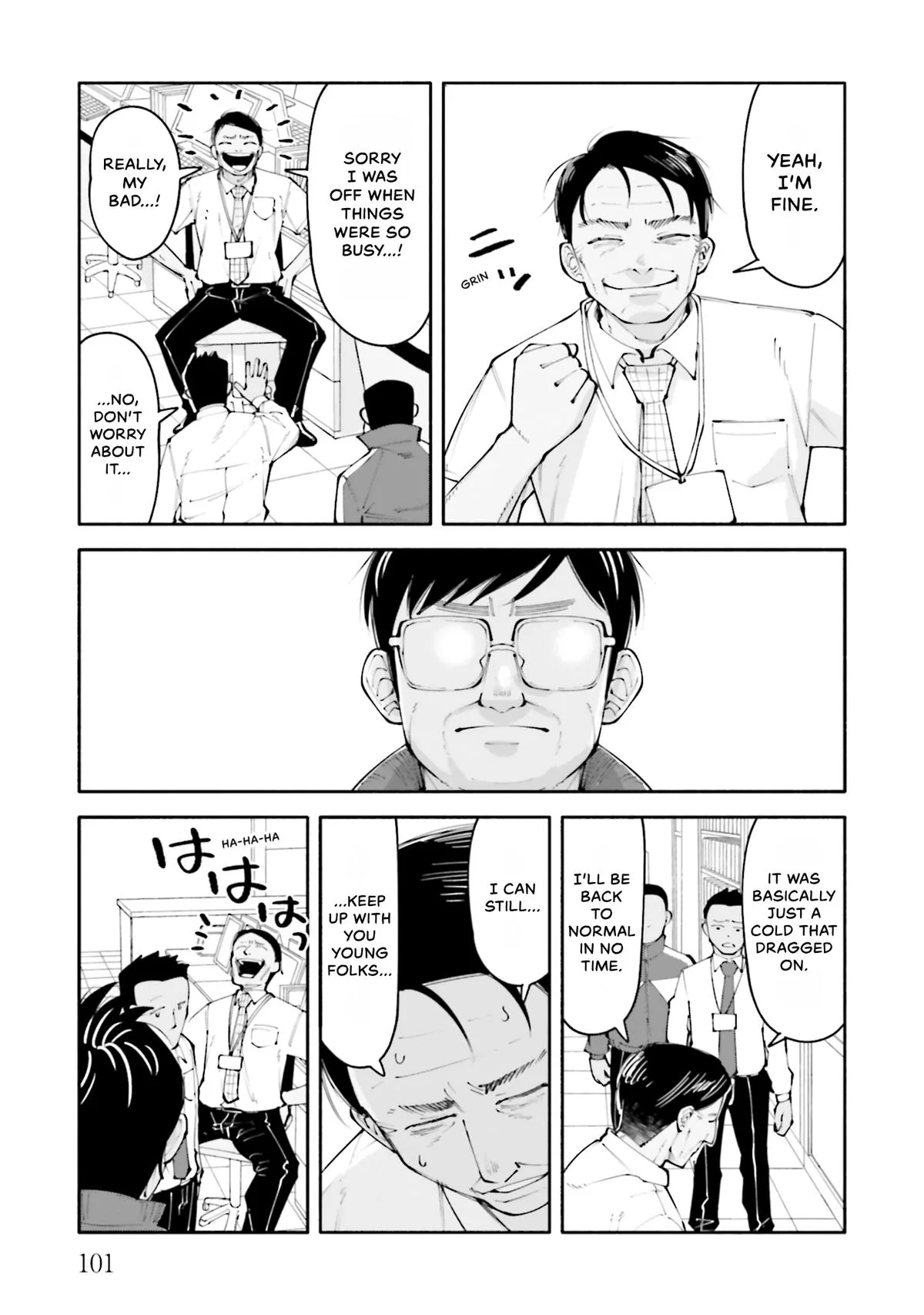 The 19th Medical Chart Chapter 17 page 29
