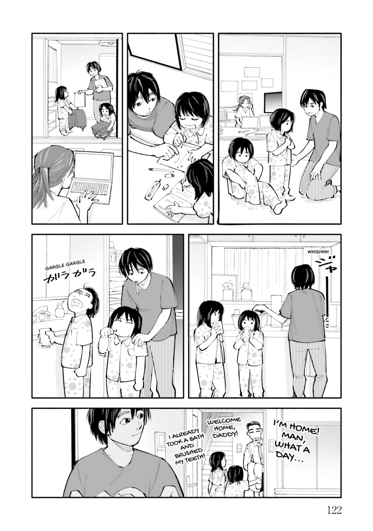 The 19th Medical Chart Chapter 18 page 16
