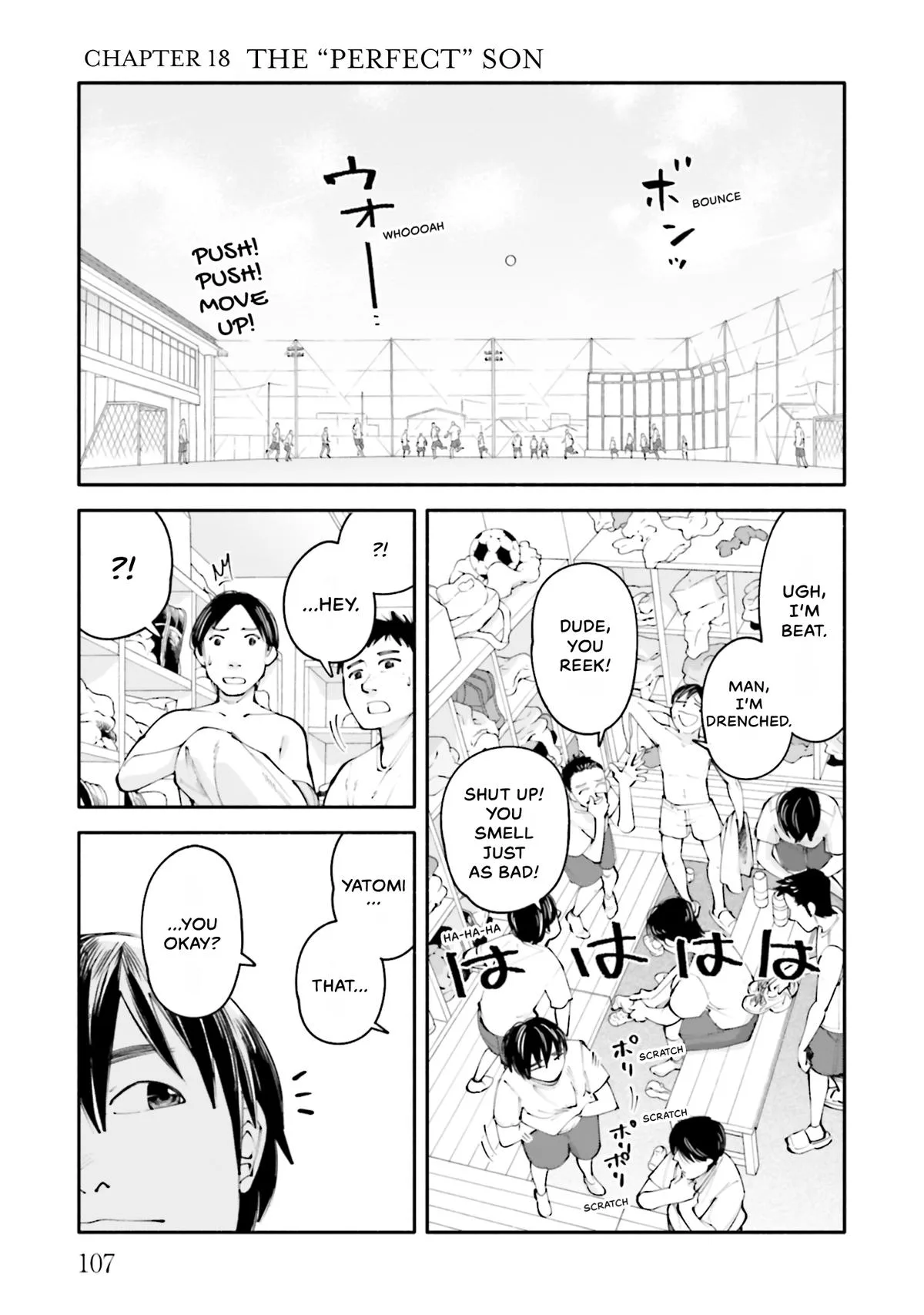 The 19th Medical Chart Chapter 18 page 1